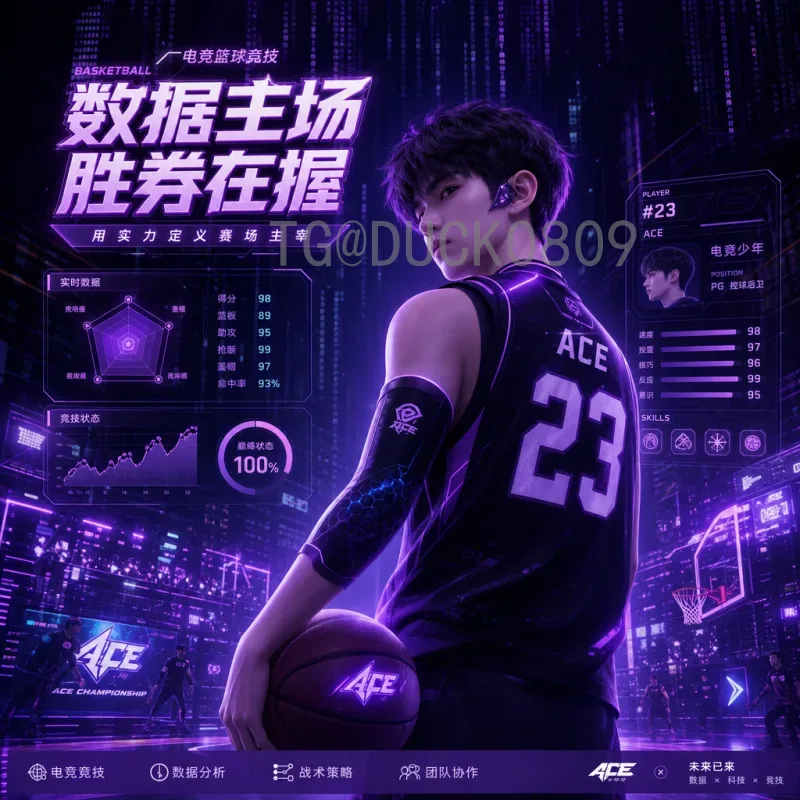 2026美加墨世界杯视频直播论坛：球迷互动与观赛新体验